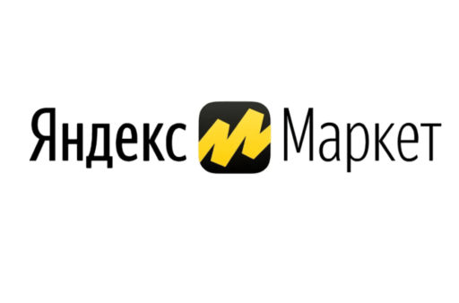 Купить Интернет Магазин На Маркете